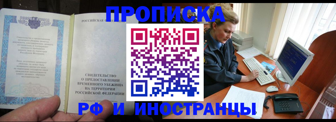 форма 3 в Владимире